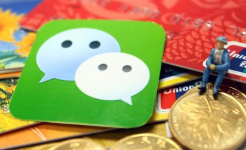 抖拓济南微信三级分销系统怎么定制开发？