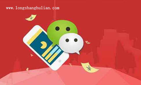 抖拓济南微信小程序商城的发展前景怎么样?