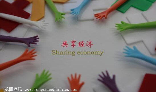 抖拓济南商家应用微信三级分销系统能够获得哪些好处？