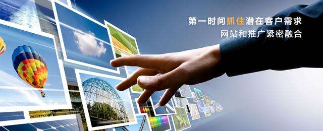 抖拓济南如何建立商城品牌的口碑