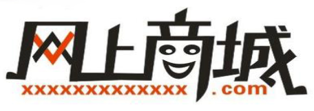 抖拓济南如何提升网上商城系统的用户转化率