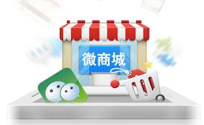 抖拓济南揭秘微商城三级分销运营方式，微商三级分销系统如何确保盈利？