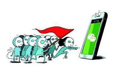 抖拓济南新手如何利用微信分销系统推广产品？