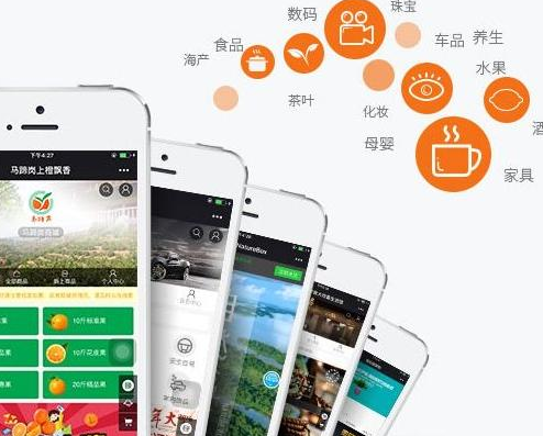 抖拓济南运营微信三级分销系统初期应该掌握哪些技巧?微信分销平台有哪些运营方法？