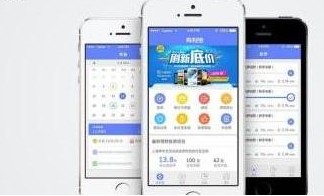 抖拓济南B2C电商APP分销系统开发定制，APP分销商城系统源码多少钱？