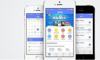 龙商互联济南B2C电商APP分销系统开发定制，APP分销商城系统源码多少钱？