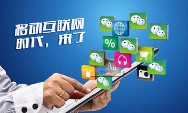 抖拓济南IT培训课程微信三级分销系统，培训微信分销系统哪家好？