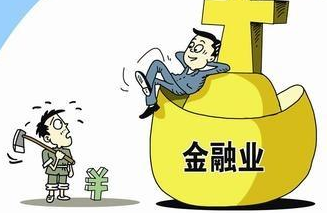 抖拓济南浅谈金融行业微商城运营模式，金融理财保险微信三级分销系统类型有哪些？