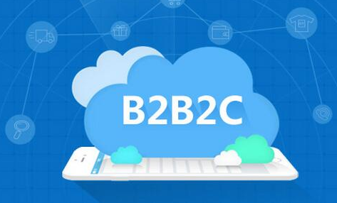 龙商互联济南什么是b2b2c分销商城？