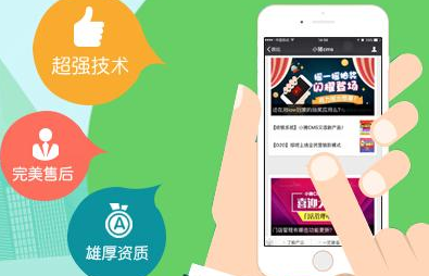 抖拓济南仿淘宝多用户商城系统是什么？仿淘宝多用户商城系统有什么功能？