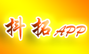 抖拓济南抖拓APP1.0实战技巧分享