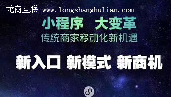 抖拓济南小程序开发掌握哪些类型工作内容